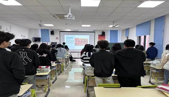 说明: 微信图片_20230331113849