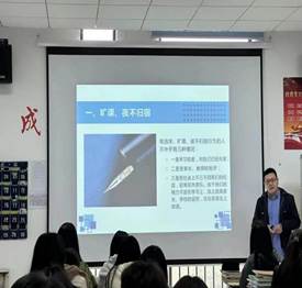 说明: 微信图片_20230331113842