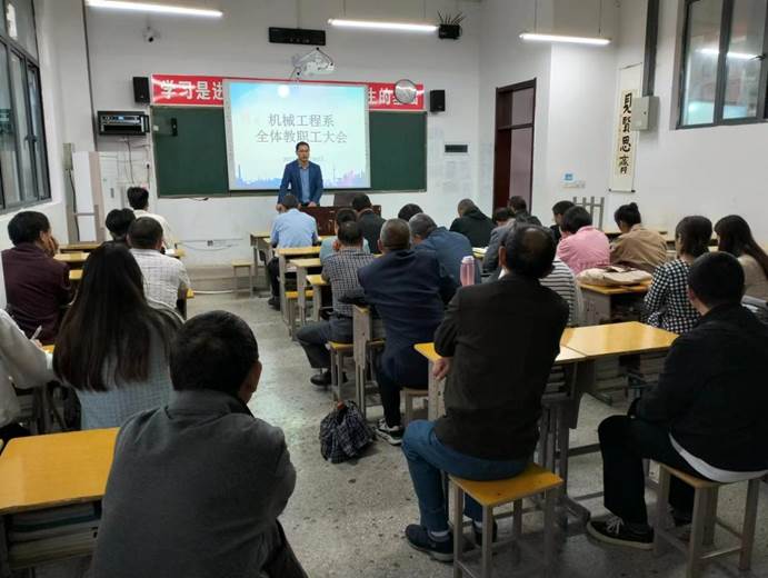 说明: 微信图片_20230509125047