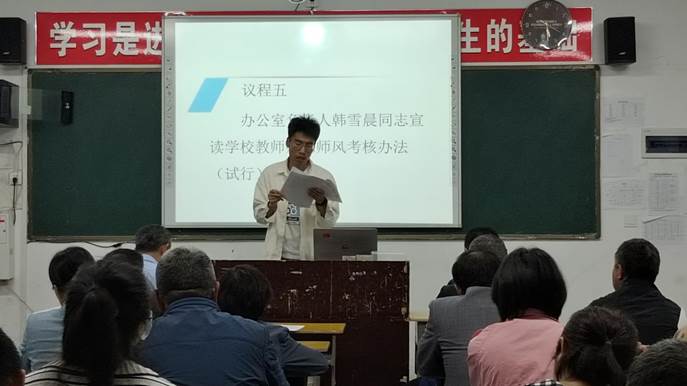 说明: 微信图片_20230508181212