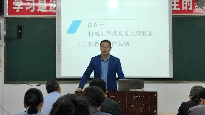 说明: 微信图片_20230508181122