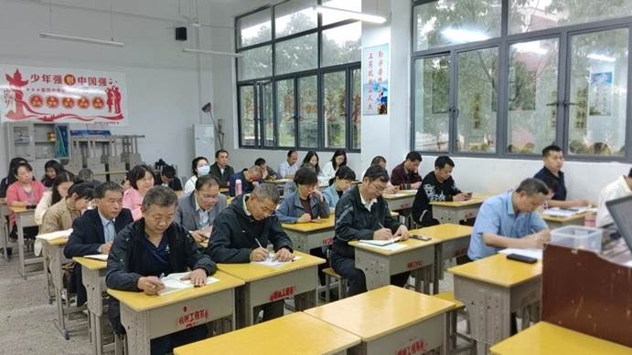 说明: 微信图片_20230508181158