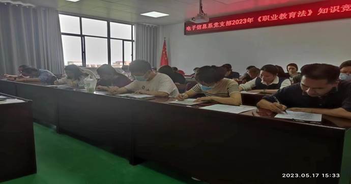 说明: fd56cbe54d4c0451f470f01b16371ce