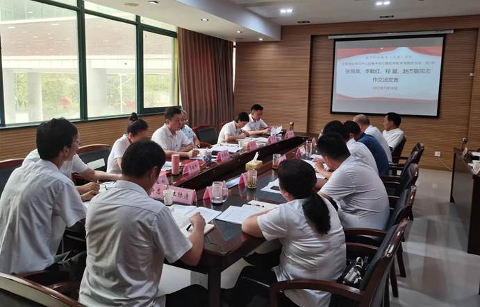 说明: e0c321f9d8caa881abfb10c310fea38