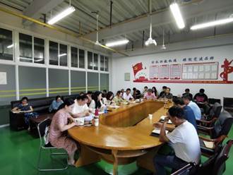 说明: 微信图片_202309081721381