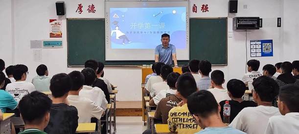 说明: 微信图片_20230921112808