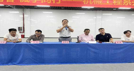 说明: 开学典礼7