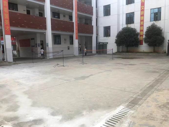 说明: 微信图片_2023091108535几