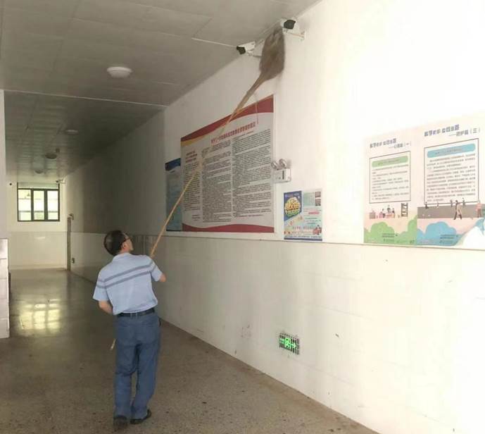 说明: 微信图片_20230911085358