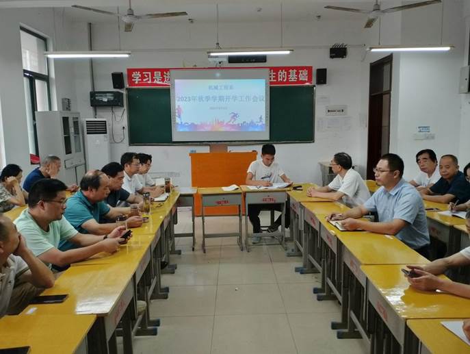 说明: 65a3a3d8586d414bad61eab8a2b8b5e