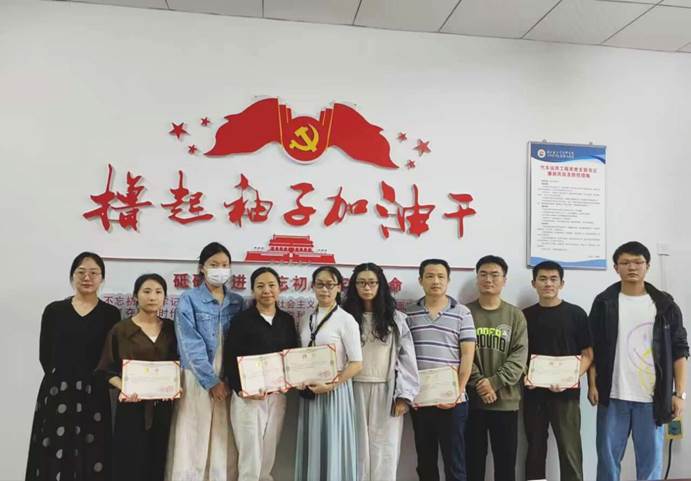 说明: IMG_9323(20231009-222259)