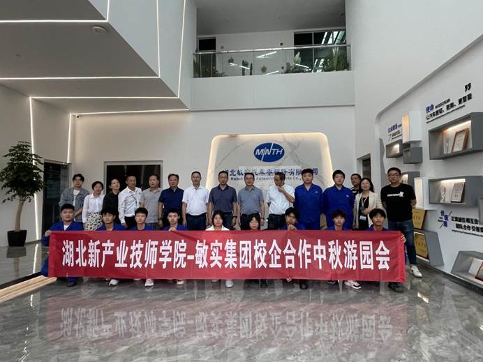 说明: e77bdd9b26947c89c36327896e9198b