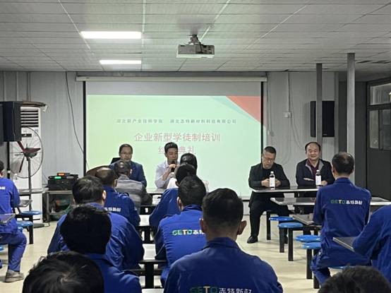 微信图片_20231018164214