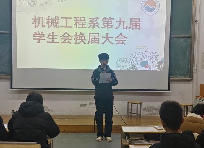 说明: 胡乾友1_proc