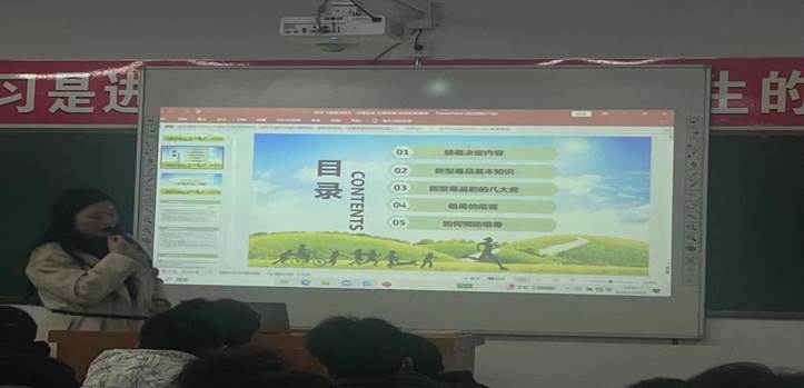 说明: b18df585dbd41bcb4ca1bb2dd60fe8a