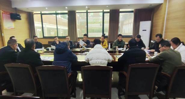 QQ图片20240118131222