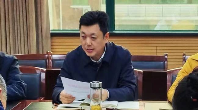 QQ图片20240118134914