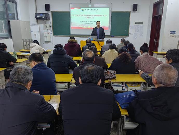 说明: a2ad723e0fe99e3b1d6de58e8f547cc