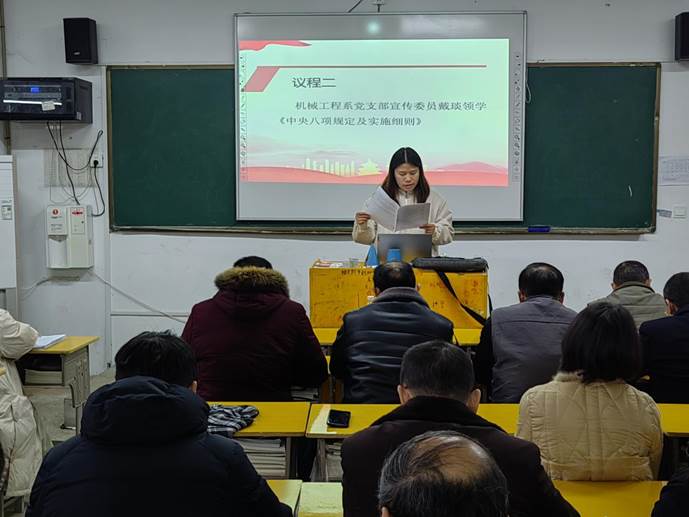 说明: 58561ee5ec7b078f40257c55133b090