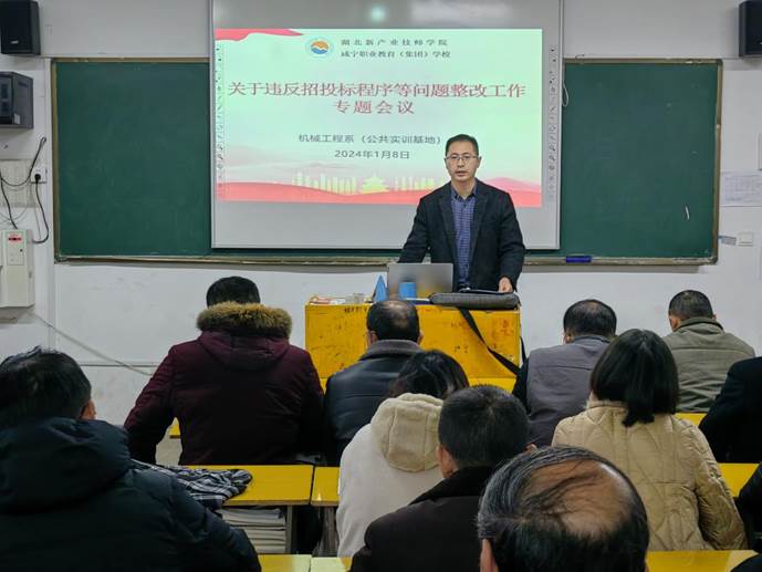 说明: a07fcffe8c40f3bff9fd0fdee15521a