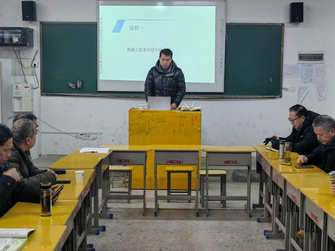 说明: b7aefbe855e8e4bdf0e6fadfbae1093