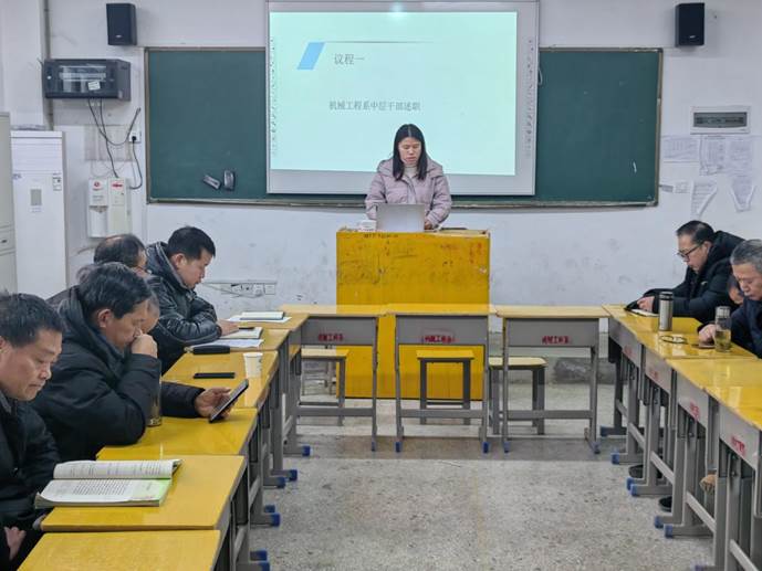 说明: b73528bddf3e33ab7633174ed68df00