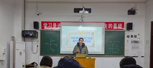 说明: 0625df3fc2dc0c78ab4052ad0424b45