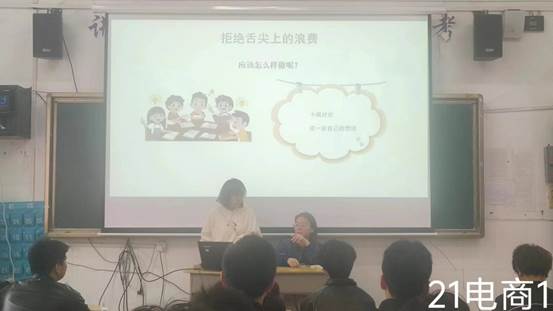 说明: 微信图片_20240410155319