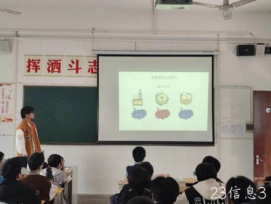 说明: 微信图片_20240410155149