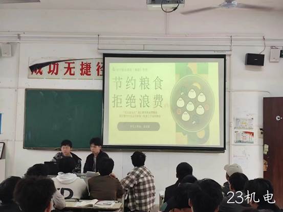 说明: 微信图片_20240410155202