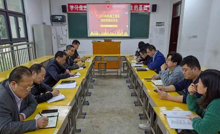 说明: f5253f84bad0596837771044d476811