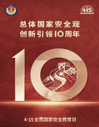 说明: 53752c9972e7cf52af7186c2768a6bb