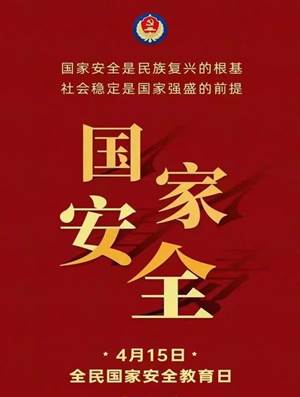 说明: 6592782f450ac4e902d48f1096031c0