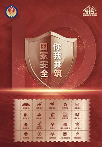 说明: ed599019b86546d8bfcf7ff6482a5a8