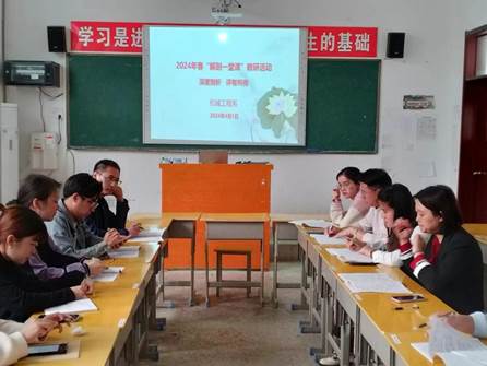 说明: 3c459048764a94168559de05a2ecad5