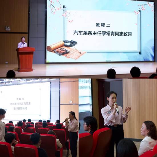 说明: MTXX_PT20240425_190001857