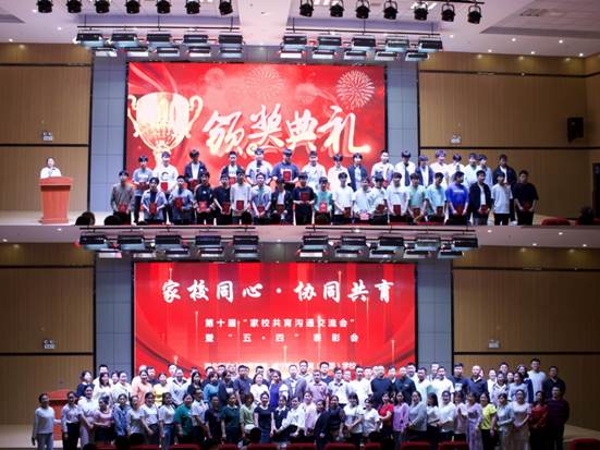 说明: MTXX_PT20240425_184704122