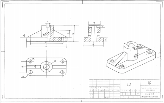1716969616989,1716969792482