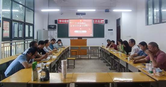 说明: 545c90884b2e191cf0d7b88646f3e21