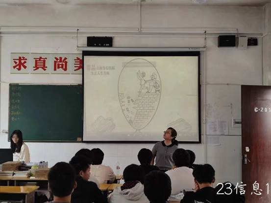 说明: 23信息1