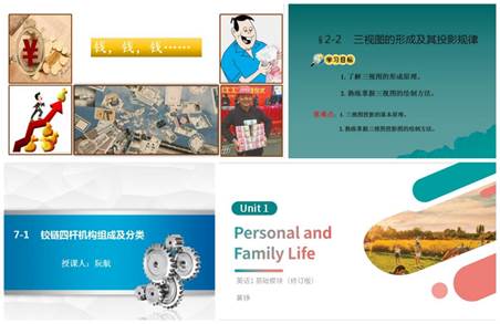 说明: 13362223615962868