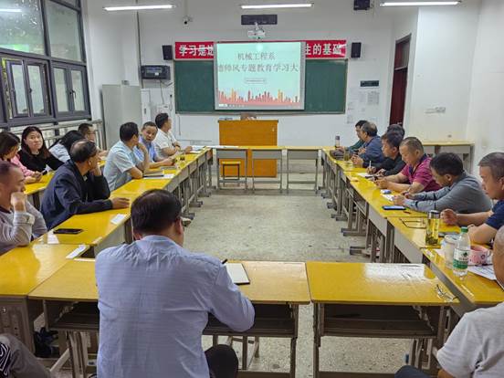 说明: 47fbce820fe3465e19bebec82c7181c