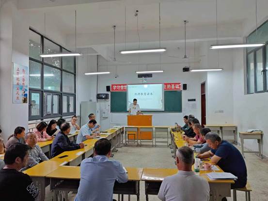 说明: 03d30a17679b4c4dbccc79e231a838e