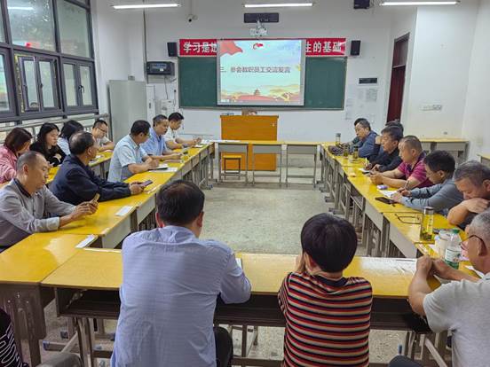 说明: 164e0d149bb1627fff112295aaa991a