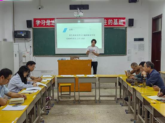 说明: 53ac175a15507e89c7c7a8a403f27b9