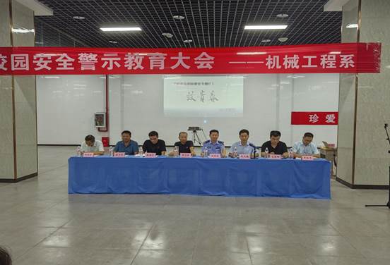 说明: 6027112585efc7916bbe61236f9b0b4