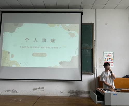 说明: c7d4708d40ebe247fe22005ffaac1af