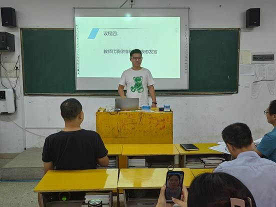 说明: e3e7c95f2f6ad951381dd6fae54d828